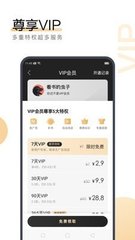 爱游戏网页版登录注册